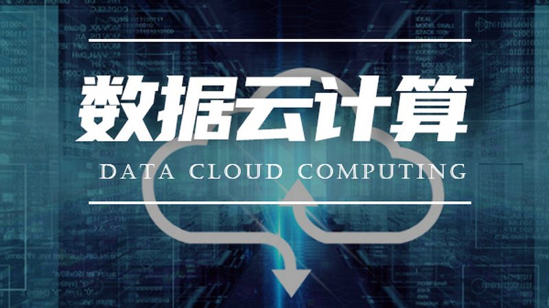 BI系统选型：从数据湖到湖仓一体，架构选择背后的考量