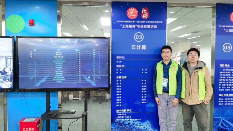 数据仓库架构设计：上海企业如何构建高效数据平台**