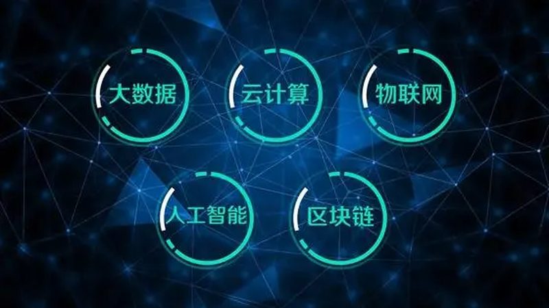 云服务器稳定性，这五大规范标准你必须知道